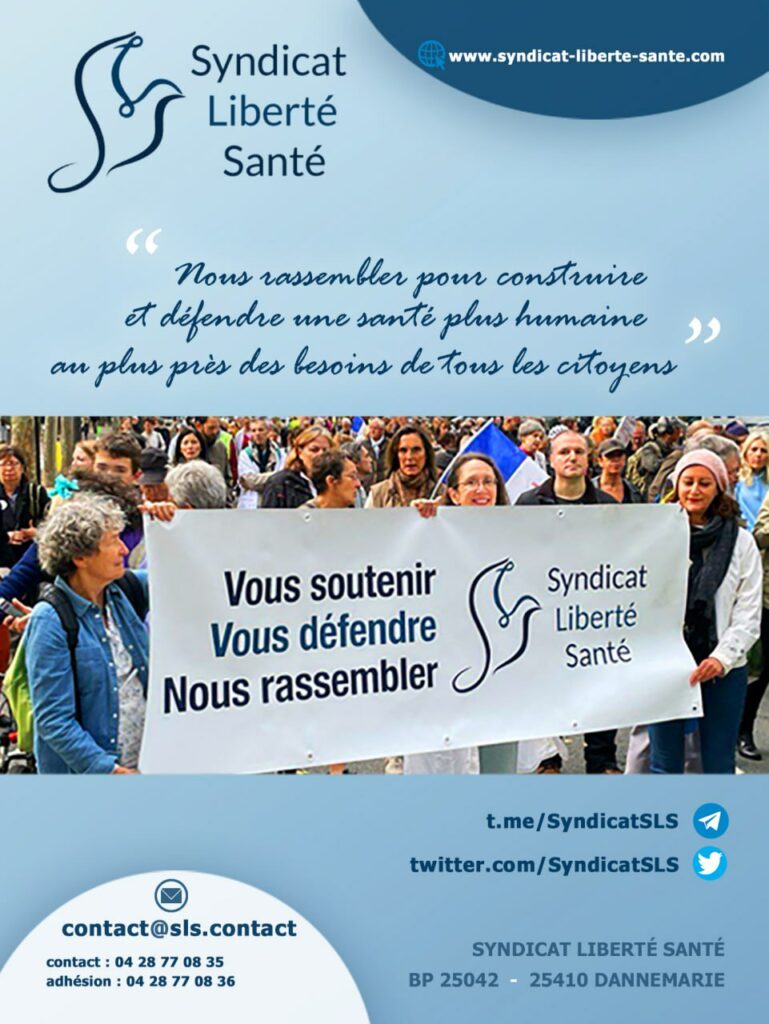 Le Tract T2 du SLS